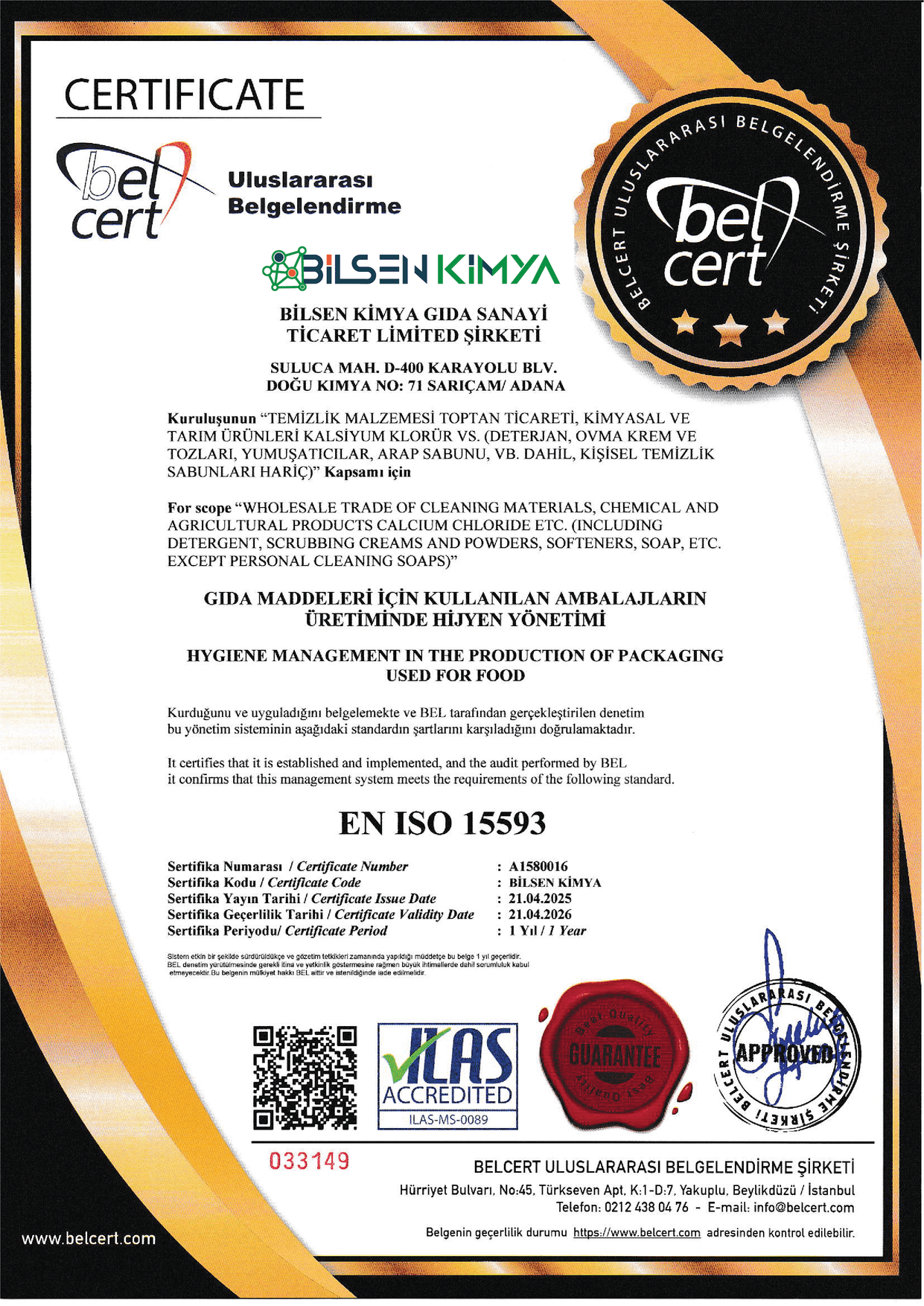 EN ISO 15593